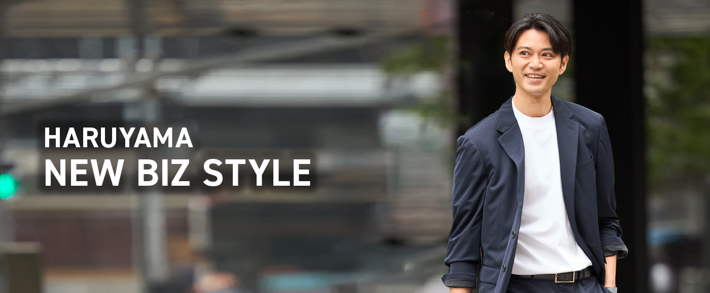 NEW BIZ STYLE
