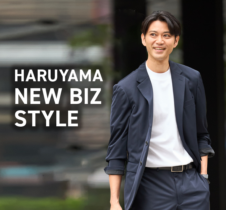 NEW BIZ STYLE