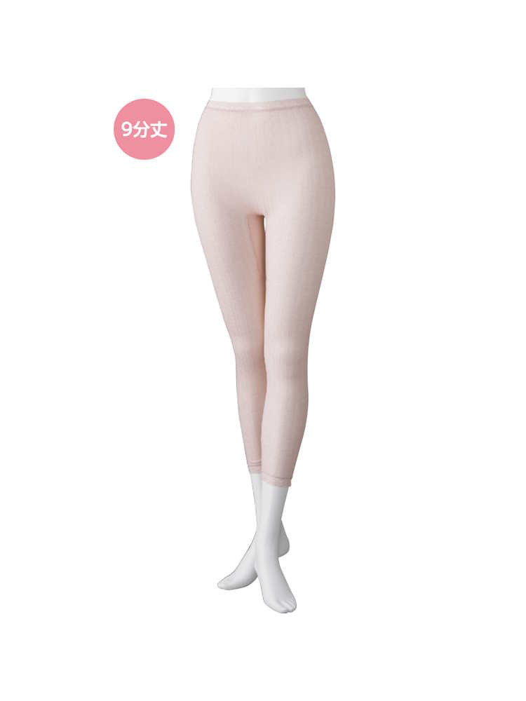 レディースシルク混9分丈ボトム【CF】