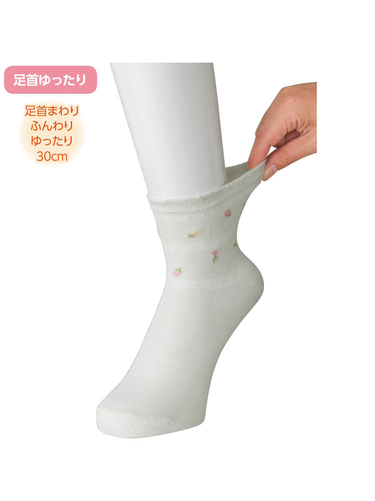 すべり止め付き涼感素材ソックス(花柄)22～24cm／婦人用／レディース／シニア／高齢者／足首ゆったり【CF】