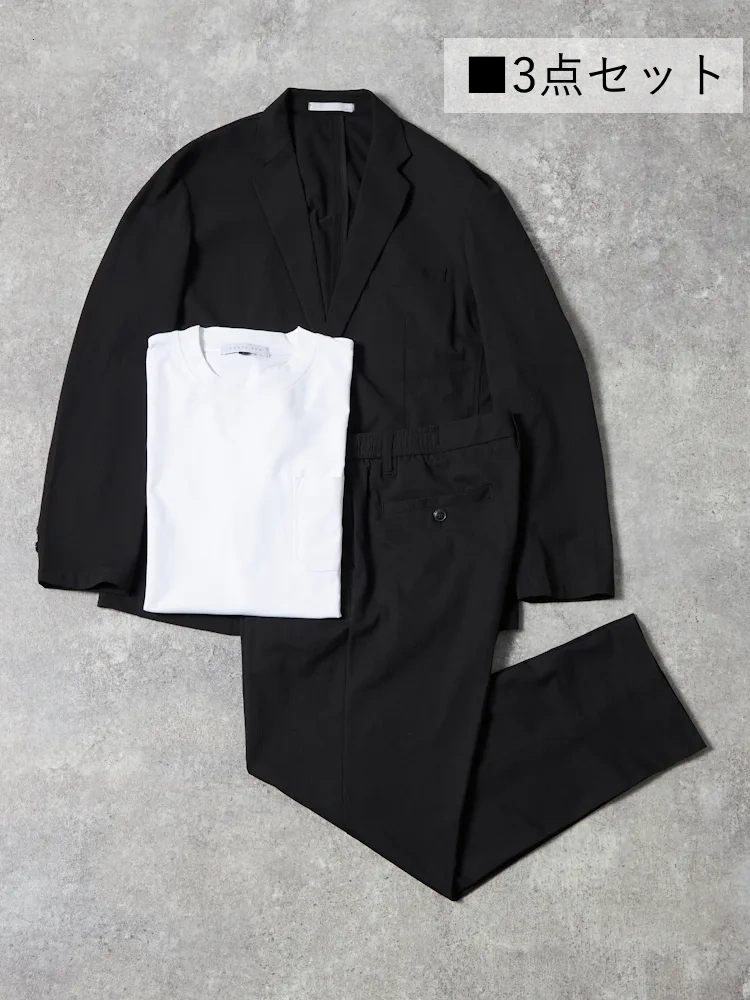 【WEB限定スマビズセット】上下セットアップ+ビズTシャツ(白)3点セット無地春夏