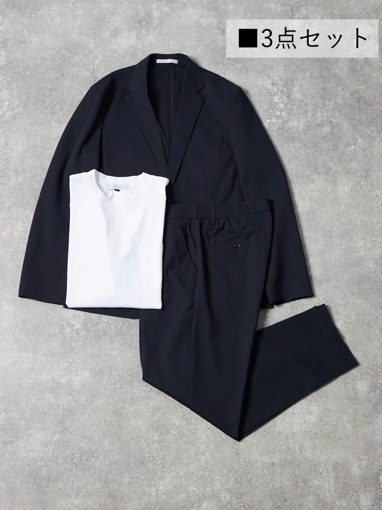 【WEB限定スマビズセット】上下セットアップ+ビズTシャツ(白)3点セット無地春夏