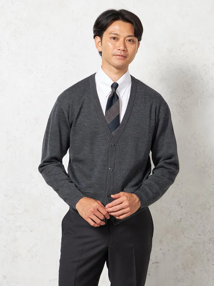 【ウォッシャブル】ミラノリブカーディガン放電抗ピリング無地ベストリッケンバッカー秋冬