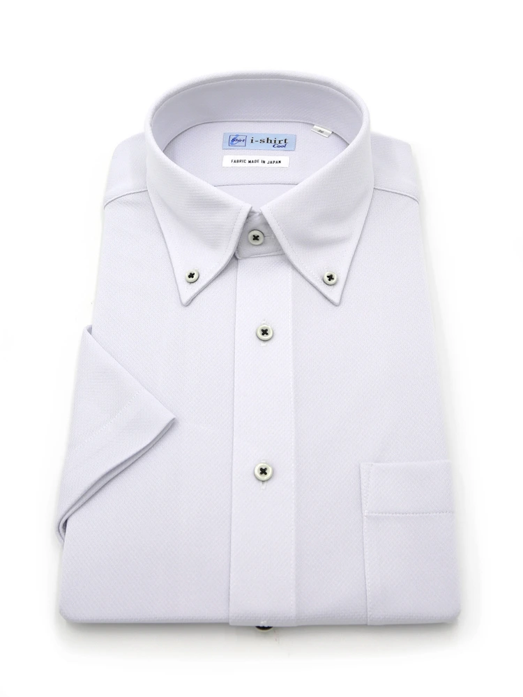 【完全ノーアイロン】半袖アイシャツボタンダウン【アイスライブ生地使用】吸湿冷感シャークスキンi-shirtワイシャツ春夏