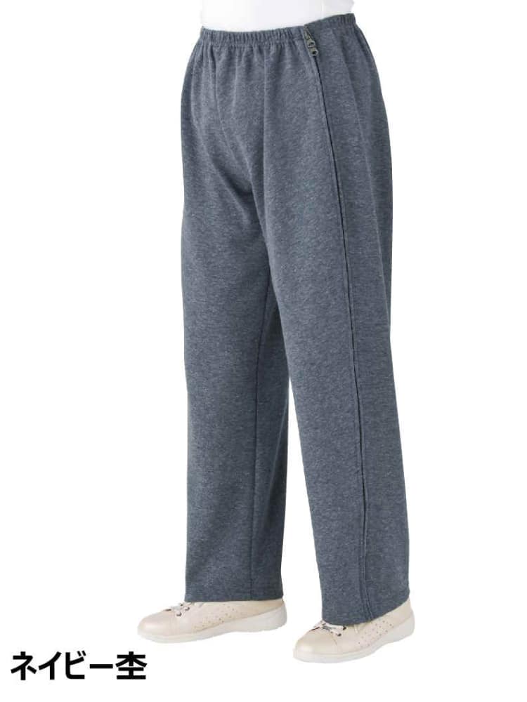 脇全開スウェットパンツ／婦人用／レディース／両脇ファスナー／ダブルファスナー／シニア／通院／ゆったり／スウェット／敬老の日／ギフト／プレゼント【CF】