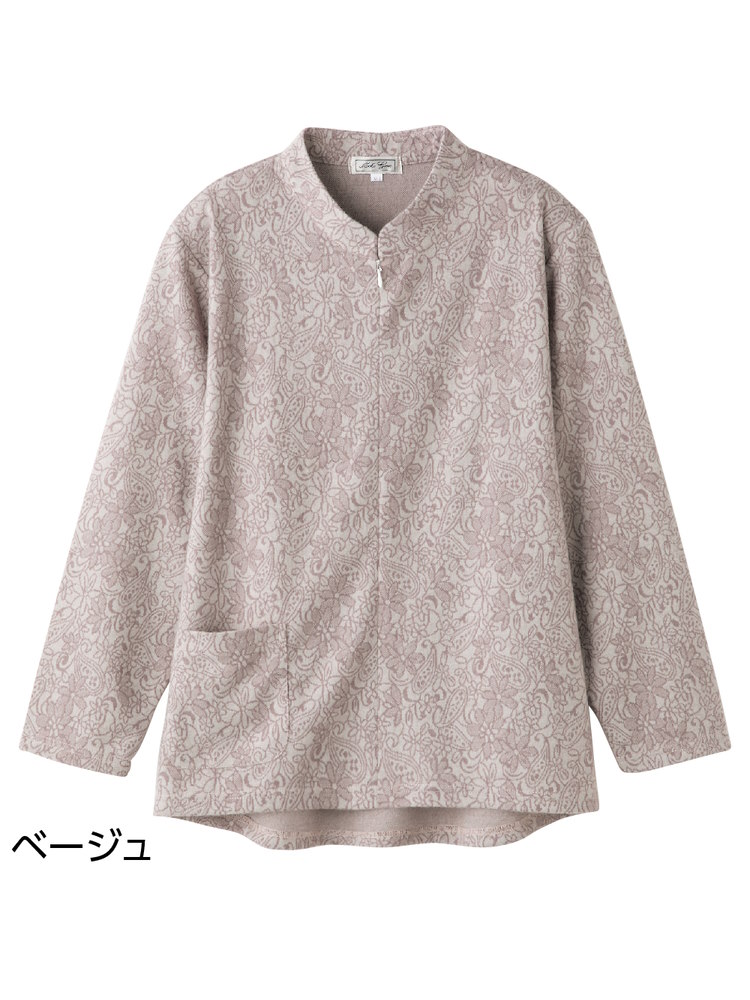 レディースロングファスナーあったかＴシャツ【CF】