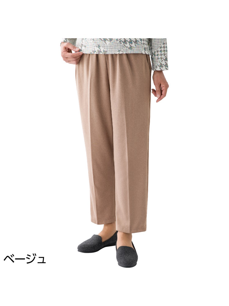 レディースおしりスルッとカチオンライトパンツ股下60cm大きめサイズ／婦人用／介護ズボン／はきやすい／ウエストゴム【CF】