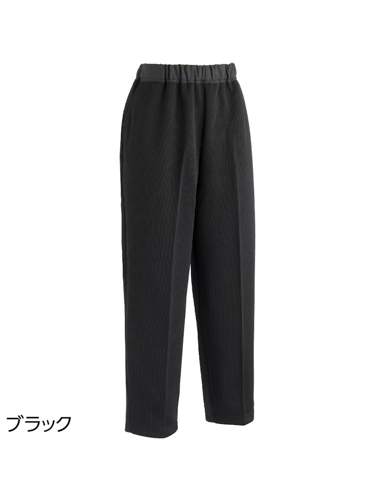 レディースおしりスルッとパンツ(デイリーカチオン)股下55cm／婦人用／介護ズボン／はきやすい／ウエストゴム【CF】