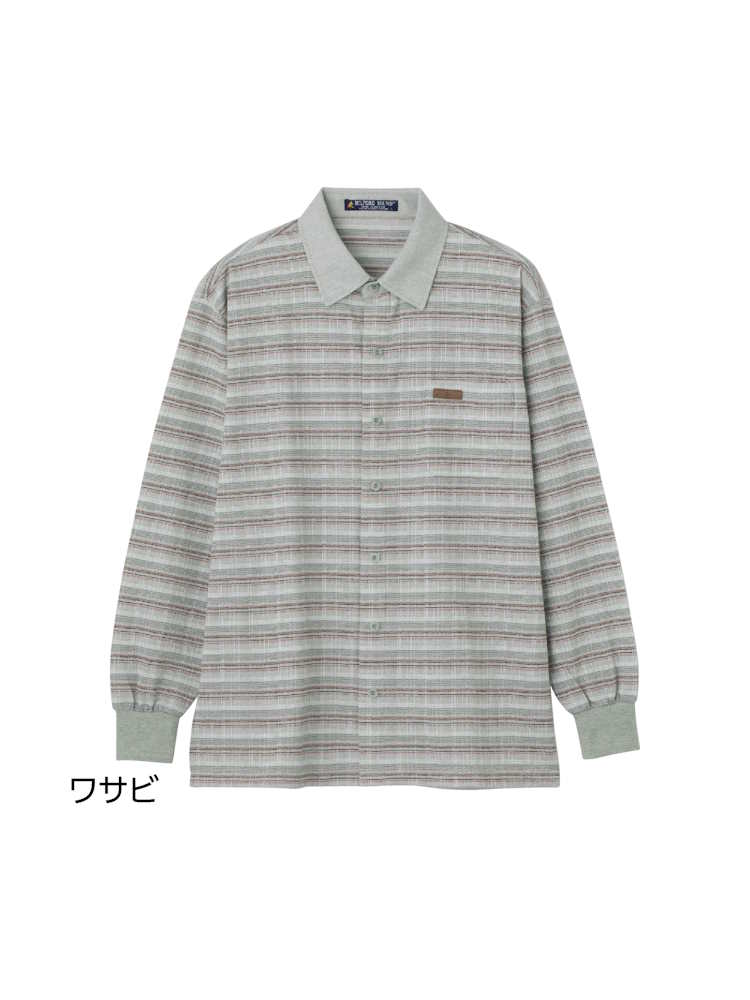 麻混ワンタッチテープニットシャツ／紳士用／メンズ／前開き／介護／ギフト／シニア【CF】