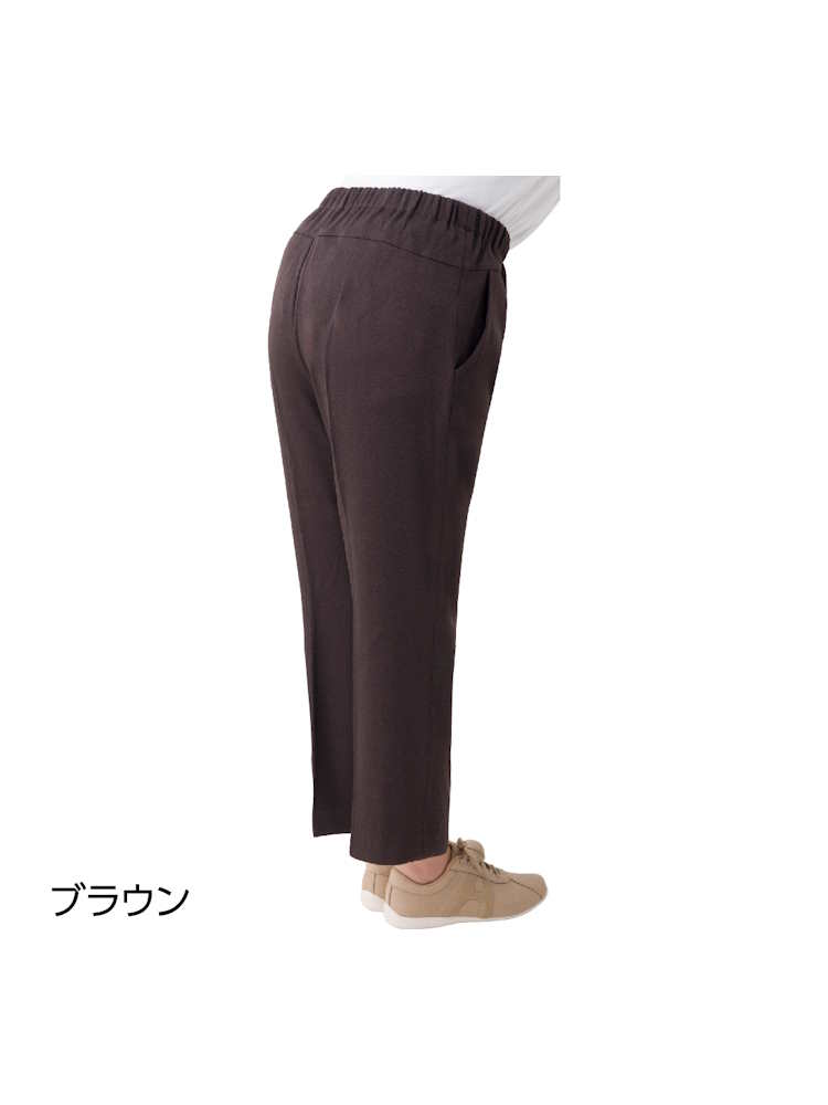 レディース裏起毛スタイルをケアするパンツ２【CF】