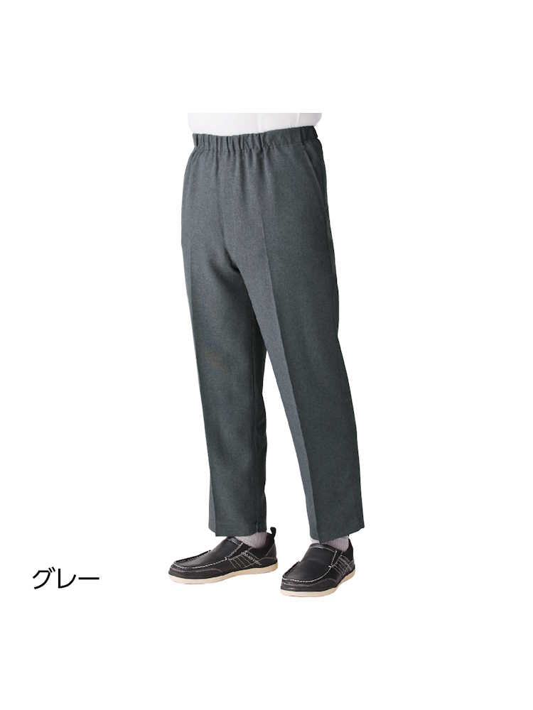 メンズ裾ファスナーパンツ【CF】