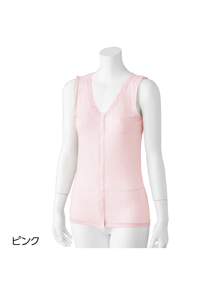 レディースシルク混前開きノースリーブホックインナー／婦人用／介護／前開き／肌着【CF】