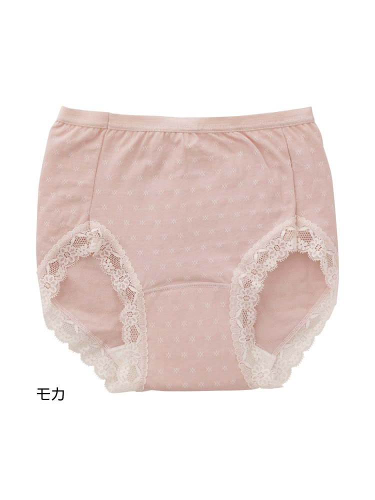 レディース安心快適ショーツ14吸水量30cc／婦人用／下着／尿漏れ／抗菌防臭【CF】