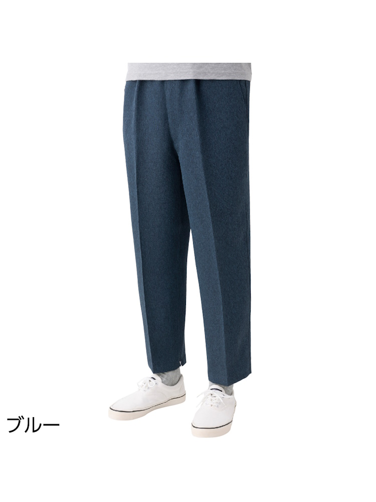 【シニア】【前ファスナー】裾ファスナーパンツ３／紳士用／メンズ／リハビリズボン／介護ズボン／通院／ウエストゴム／シニア／高齢者／両脇ポケット／シニアスラックス／M,L,LL,3L【CF】