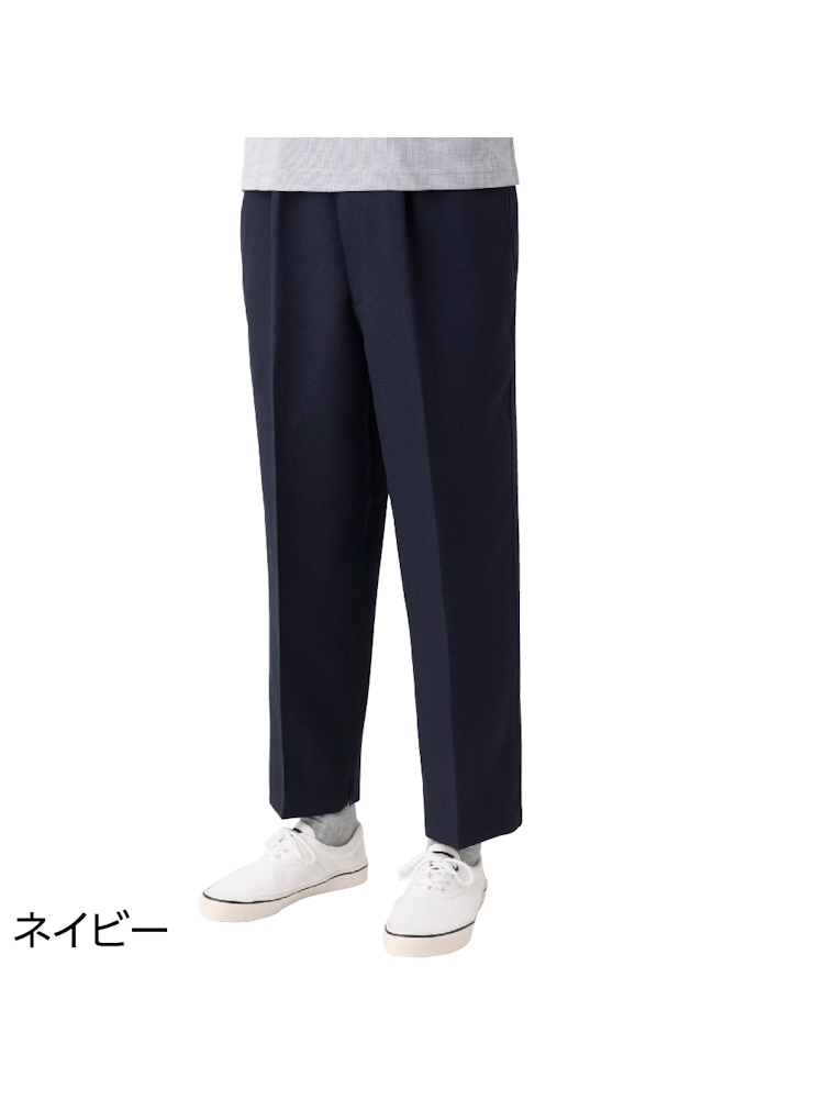 【シニア】【前ファスナー】裾ファスナーパンツ３／紳士用／メンズ／リハビリズボン／介護ズボン／通院／ウエストゴム／シニア／高齢者／両脇ポケット／シニアスラックス／M,L,LL,3L【CF】